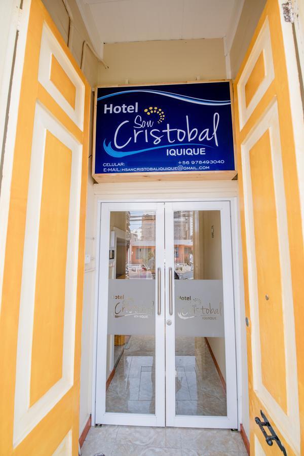Hotel San Cristobal איקוויקה מראה חיצוני תמונה